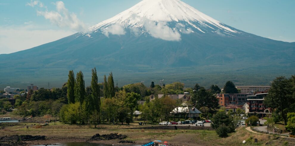 Beautiful view of Mount Fuji with surrounding landscape on a clear day.